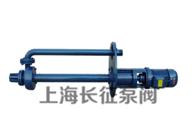 FYW不銹鋼無堵塞液下排污泵產品手冊下載