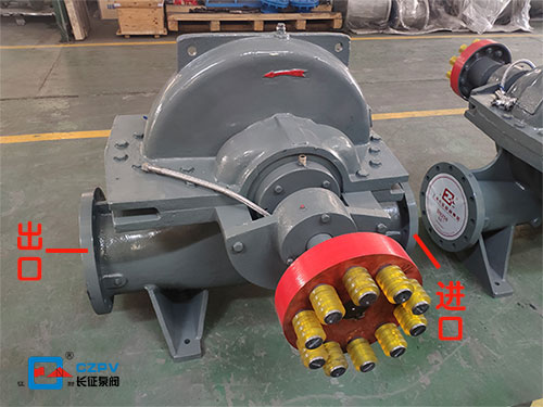 雙吸泵進出口區分圖