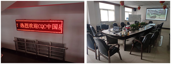 中國產品質量監督抽檢合格圖 中國產品質量監督抽檢合格圖