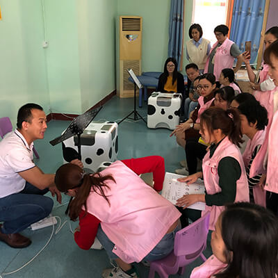 江門市殘疾人康復中心