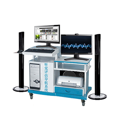 聽覺評估系統