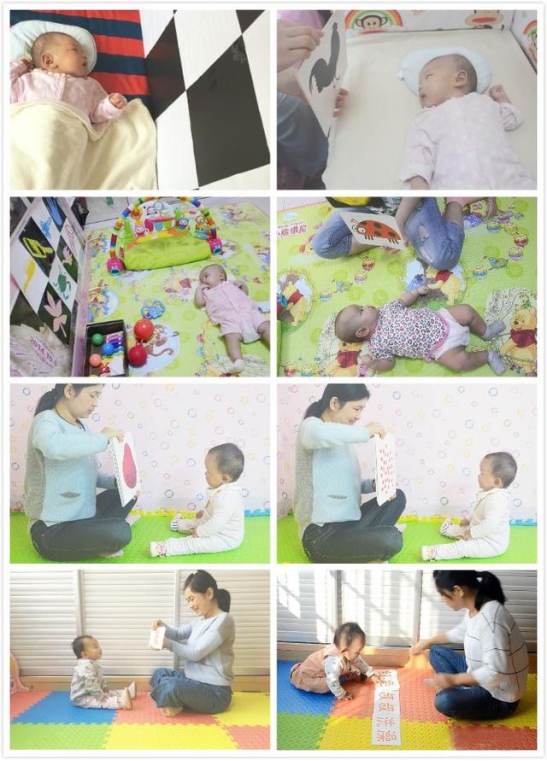 7-24個月時可以看紅字卡、智力百科卡、數(shù)字點卡等等。
