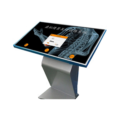 虛擬情景互動訓練系統